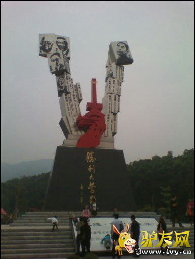 QQ��ͼ20130718215739.png