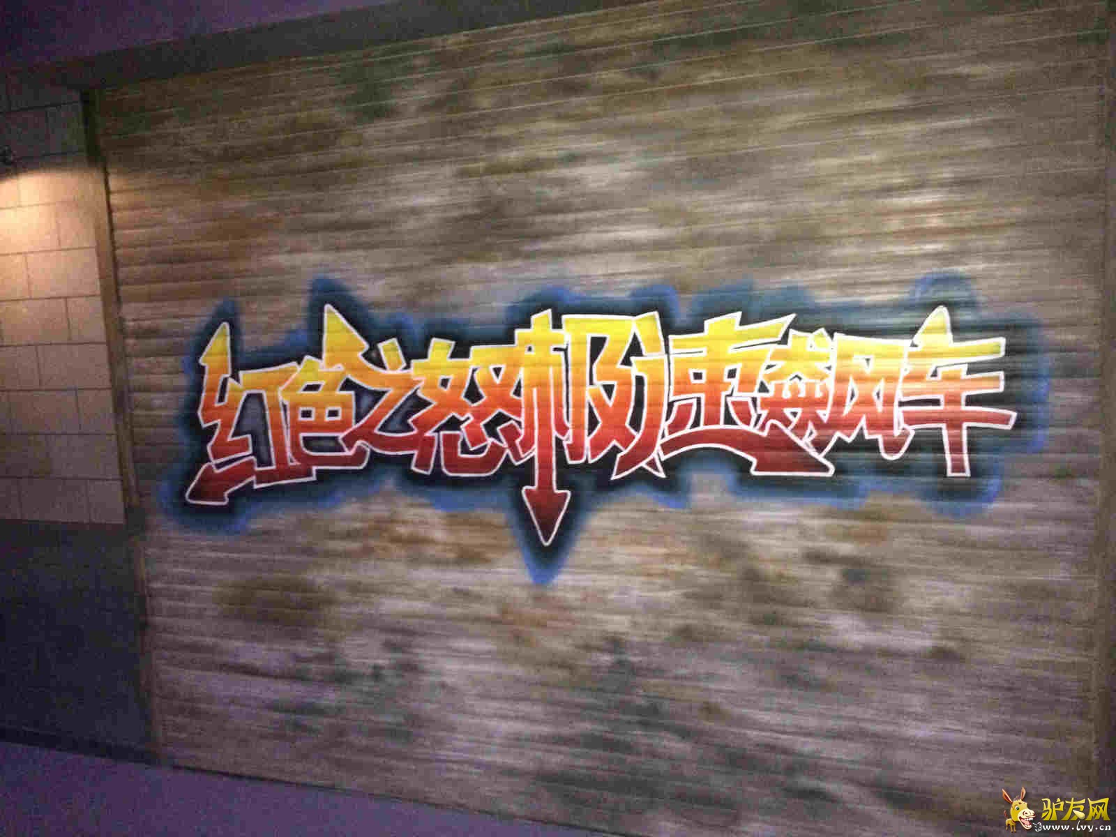 ͼ��_meitu_2.jpg